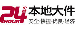 焉耆8-500吨吊车出租起重吊装公司
